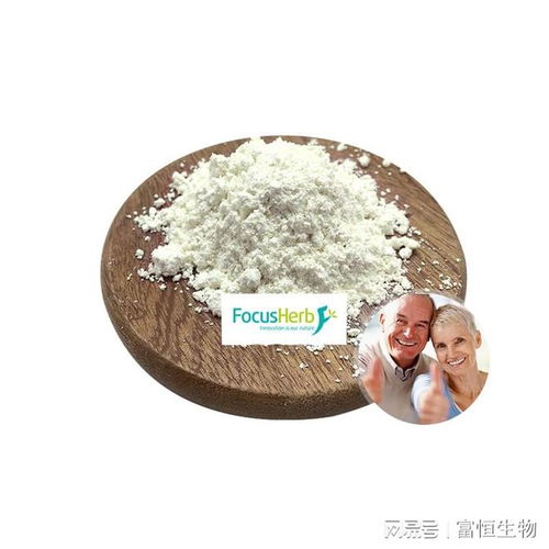 二氢槲皮素支持神经系统健康 富恒生物
