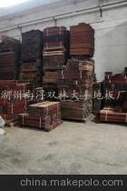 【浙江双林大丰地板生产加工优质地板基材】价格,厂家,图片,其他地板,湖州南浔双林大丰地板厂-