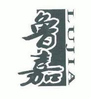 安丘市大丰生物科技