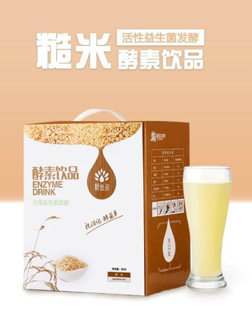 以制药级别定位打造健康酵素产品 酵益生物