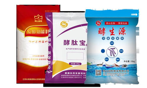 南山发酵料,引领行业,助力养殖朋友健康高效养殖