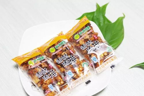 小标说标准 gb 10136 标准界的大咖,保障动物性水产制品食品安全