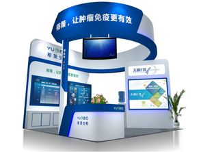 csco 2018 裕策生物重磅推出液体活检tmb检测产品