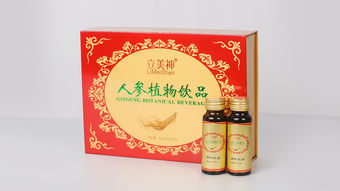 立美神人参植物饮品告诉你关于补充胶原蛋白的谣言