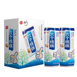 养元六个核桃易智优 核桃乳植物蛋白饮料240ml 12罐整箱装 京东精选