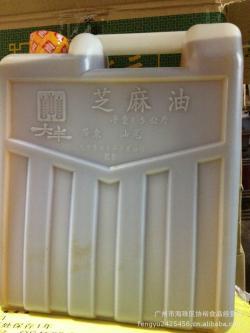 调味油-厂家生产供应 供应 质量好 农家特产 好味道 强力推荐 大丰芝麻油_商务联盟