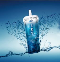 富氢水真的管用么