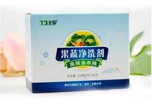 自来水洗的葡萄 果蔬净洗剂洗的葡萄,效果看得见